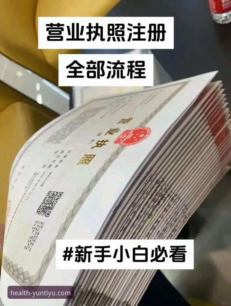 云体育运动建议攻略 云体育官方App使用教程:新手必看的云体育运动建议攻略