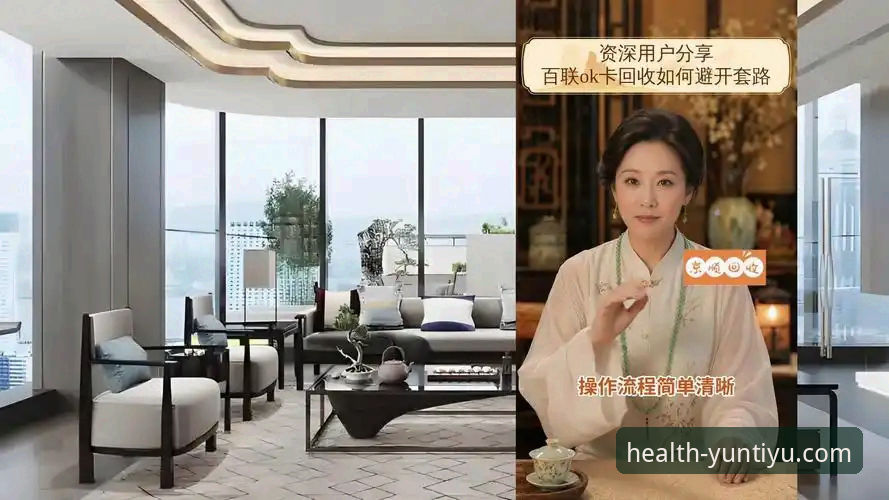 云体育健康管理功能详解 资深用户分享:云体育健康管理功能详解——从44.5MB安装包到个性化运动计划的实战体验